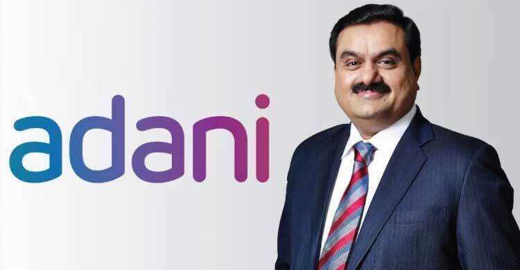 যুক্তরাষ্ট্রে অভিযোগের পর আদানি গ্রুপের শেয়ারে ধস